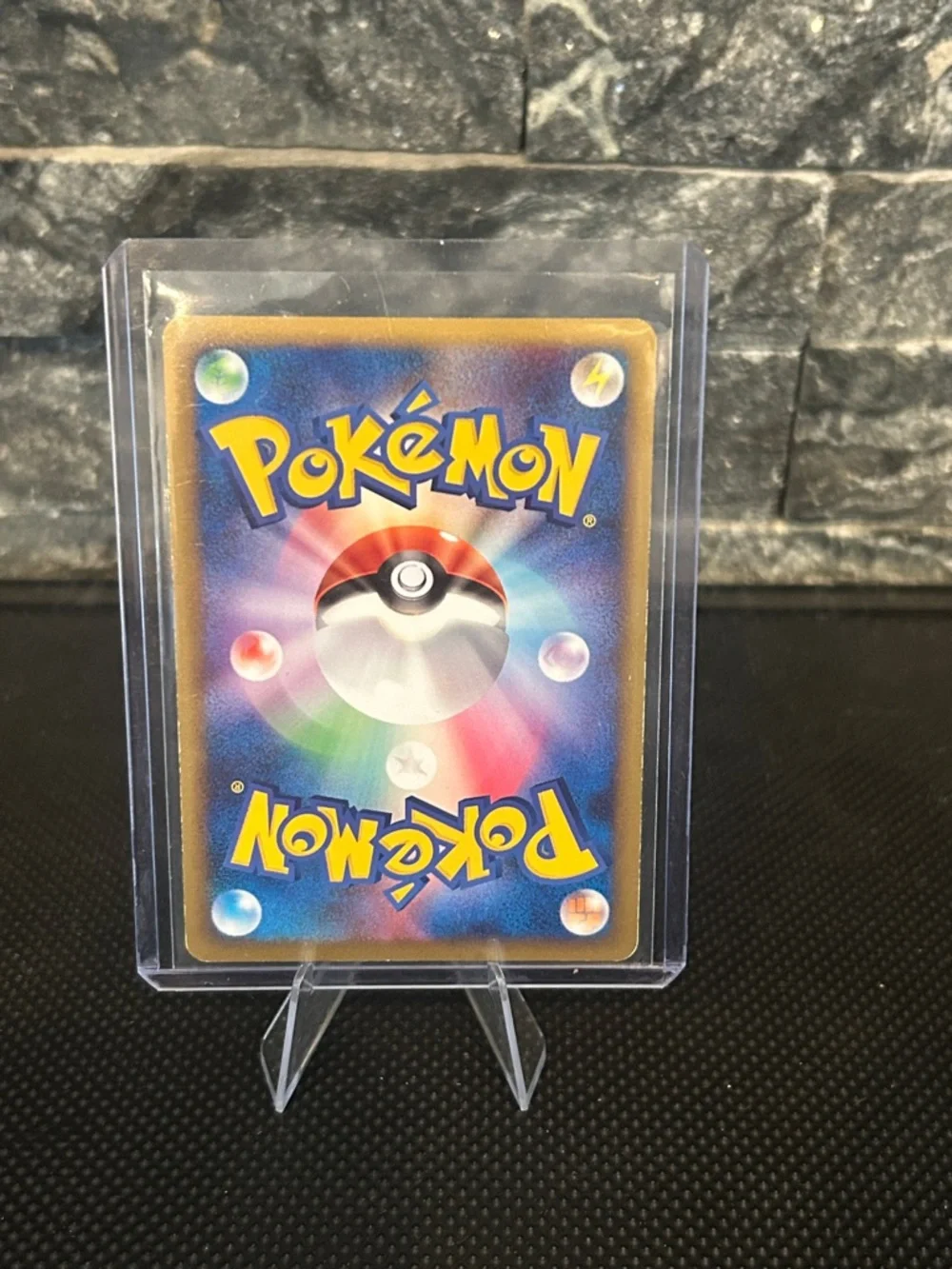 Pokemon smoochum 1st